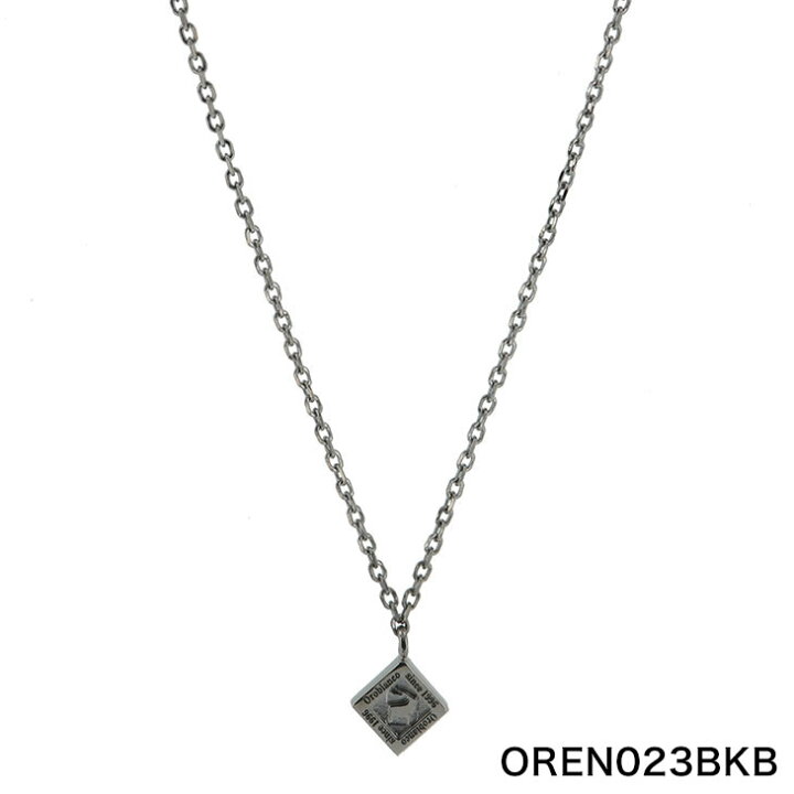 楽天市場 オロビアンコ メンズ ネックレス Orobianco ペンダント シンプル シンプル シルバー アクセサリー 男性 プレゼント シルバーアクセ 誕生日 記念 お祝い 贈り物 メンズネックレス 大人 高校生 大学生 社会人 ギフト Oren023bkg 贈り物 お祝い 記念 ギフト 楽天市場 オロビアンコ メンズ ネックレス Orobianco ペンダント シンプル シンプル シルバー アクセサリー 男性 プレゼント シルバーアクセ 誕生日 記念 お祝い 贈り物 メンズネックレス 大人 高校生 大学生 社会人 ギフト Oren023bkg 贈り物 お祝い 記念 ギフト