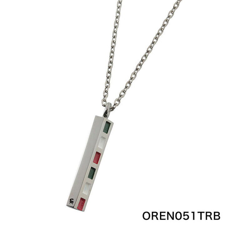 楽天市場 オロビアンコ メンズ ネックレス Orobianco ペンダント シンプル プレート シンプル シルバー アクセサリー 男性 プレゼント シルバーアクセ 誕生日 記念 お祝い 贈り物 メンズネックレス 大人 高校生 大学生 社会人 ギフト Oren051trs 贈り物 お祝い 記念