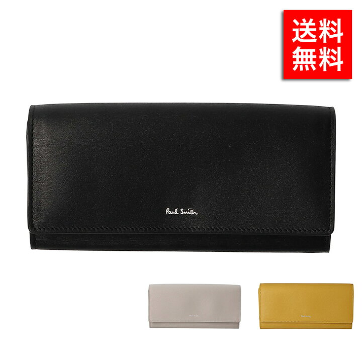 楽天市場 ポールスミス 長財布 財布 長札 小銭付き Paul Smith Black Red 4608 メンズ 男性 紳士 10代 代 30代 40代 誕生日 プレゼント 入社祝い 卒業祝い ブランド 贈り物 お祝い 記念 ギフト ブランド探検隊