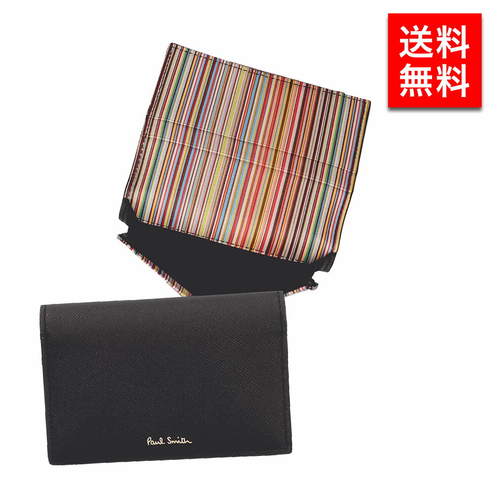 Paul Smith ポールスミス メンズ 名刺入れ 7782XBMULTS メンズ 男性 彼氏 カップル プレゼント 誕生日 記念日 ブランド 父の日