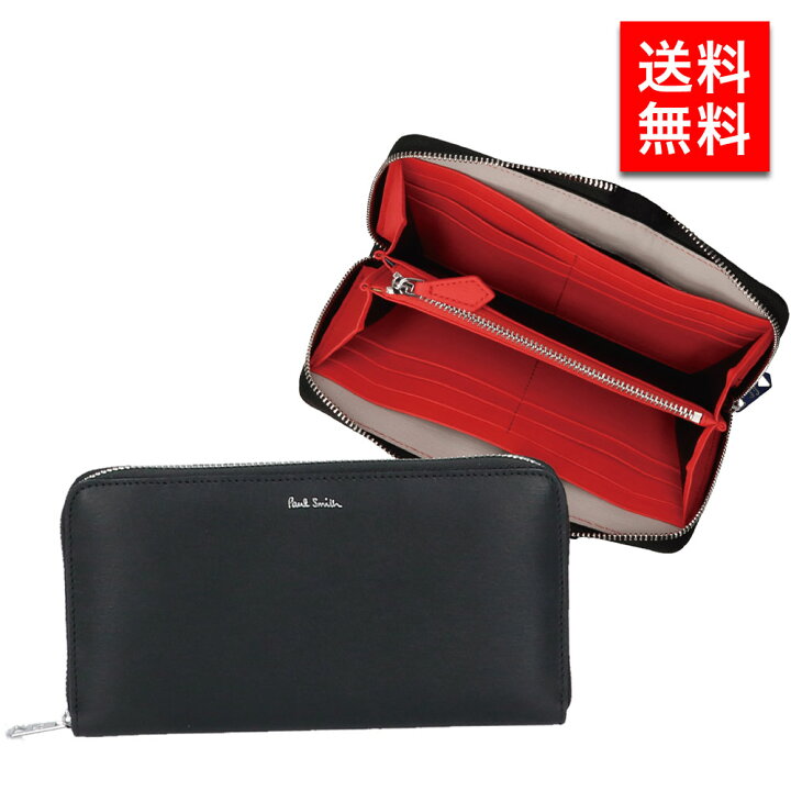 楽天市場】ポールスミス 長財布 財布 長札 ﾗｳﾝﾄﾞﾌｧｽﾅｰ Paul Smith  