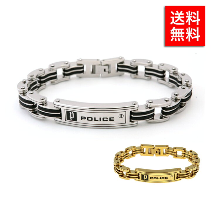 楽天市場】【国内正規品】POLICE ブレスレット ポリス CARB 24919BSB01 