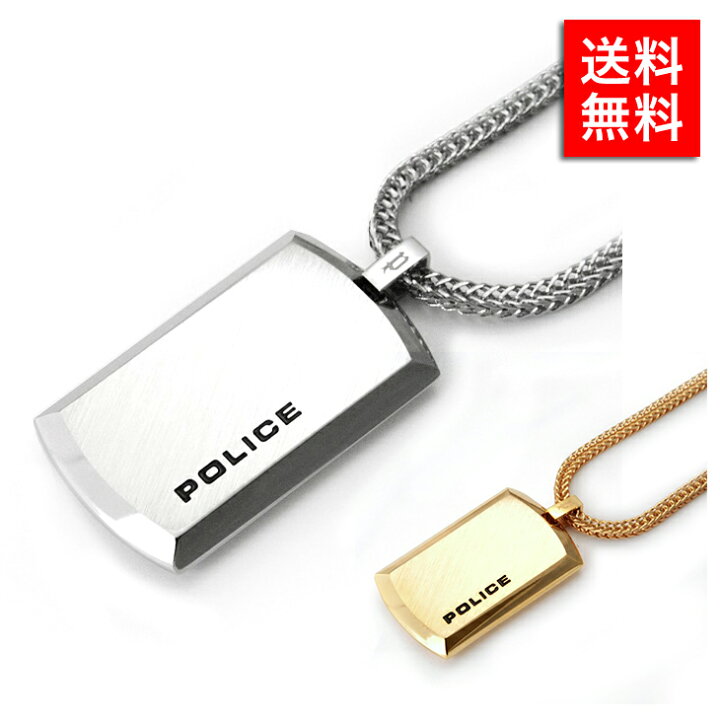 楽天市場】【国内正規品】POLICE ネックレス ポリス アクセサリー 