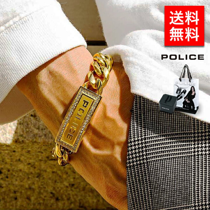 楽天市場】【国内正規品】POLICE ブレスレット ポリス アクセサリー 