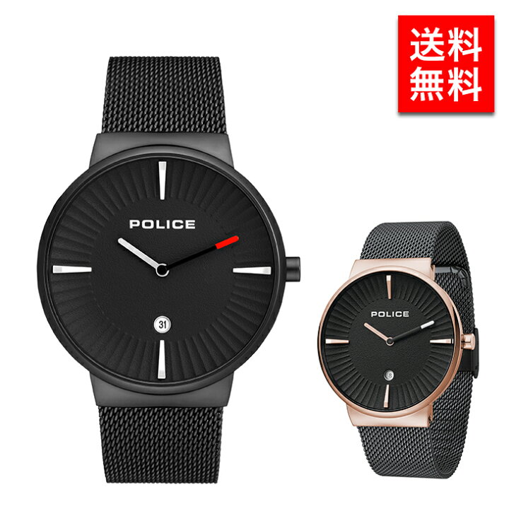 楽天市場 国内正規品 ポリス 腕時計 メンズ Police プレゼント ギフト 誕生日プレゼント 男性 jsb02 クリスマス 彼氏 カップル 10代 代 30代 プレゼント ブランド 贈り物 お祝い 記念 ギフト ブランド探検隊