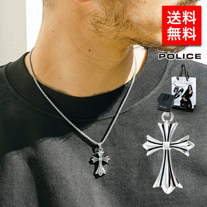 楽天市場】【国内正規品】POLICE ネックレス ポリス アクセサリー N 