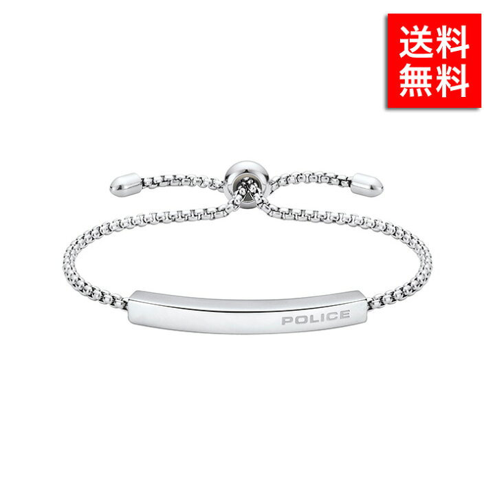 楽天市場 国内正規品 ポリス ブレスレット メンズ おしゃれ アクセサリー Police Kaibab bss01 ジュエリー クリスマス 彼氏 カップル 10代 代 30代 プレゼント ブランド 贈り物 お祝い 記念 ギフト ブランド探検隊