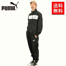 PUMA プーマ メンズ ジャージ上下セット ポリトレーニングスーツ 678477