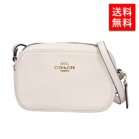COACH OUTLET コーチ アウトレット レディース ショルダーバッグ メッセンジャーバッグ CQ875 レディース 女性 彼女 カップル プレゼント 誕生日 記念日 ブランド