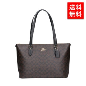 COACH OUTLET コーチ アウトレット レディース トートバッグ CW381 レディース 女性 彼女 カップル プレゼント 誕生日 記念日 ブランド