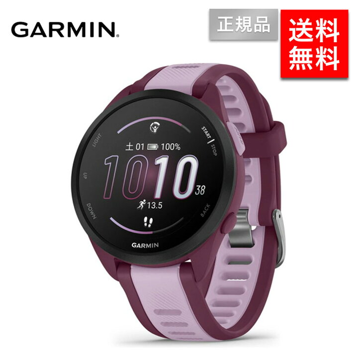 楽天市場】ガーミン フォアランナー 165 ミュージック GARMIN 