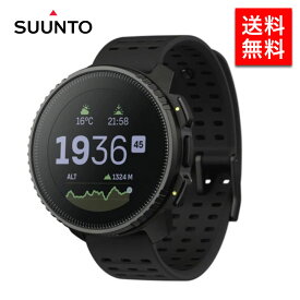SUUNTO VERTICAL スント バーティカル スマートウォッチ 腕時計 時計 GPS スポーツウォッチ ランニング 健康管理 アウトドア 心拍数 デジタル メンズ レディース SS050862000 SS050864000 SS050863000 SS050865000
