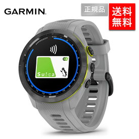 【数量限定9%OFFクーポン発行中】ガーミン S70 アプローチ GARMIN Approach ゴルフ GPS ナビ スマートウォッチ ゴルフウォッチ Suica 高低差情報 コースマップ ショット分散図 ミュージックプレイヤー機能 GNSSマルチバンド メンズ 距離計 010-02746-20 010-02746-21