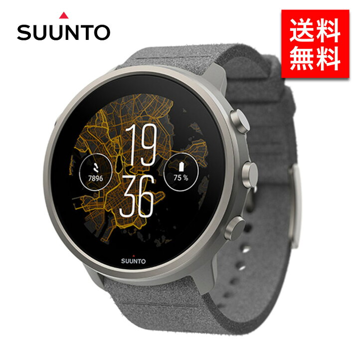 楽天市場】SUUNTO 7 スント セブン STONE GRAY TITANIUM SS050567000 