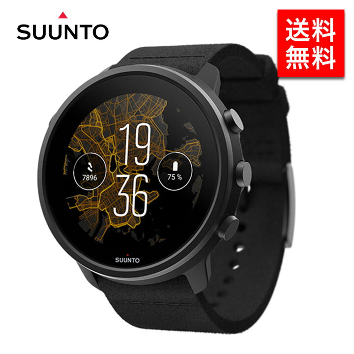 楽天市場】SUUNTO 7 スント セブン STONE GRAY TITANIUM SS050567000 