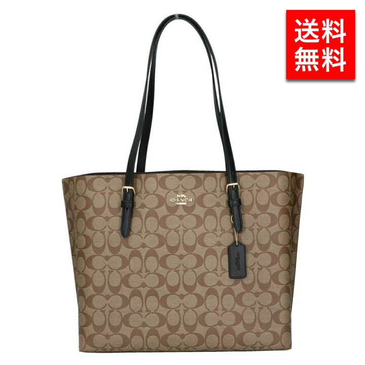 楽天市場】コーチ シグネチャートート COACH シグネチャーコーテッド 