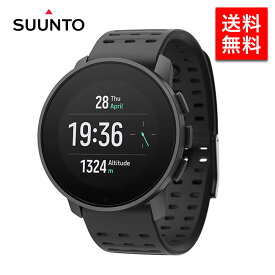 SUUNTO 9 PEAK PRO スント9 ピーク プロ スマートウォッチ 腕時計 時計 GPS スポーツウォッチ ランニング 健康管理 アウトドア 心拍数 デジタル メンズ レディース SS050807000 SS050810000 SS050824000 SS050828000 24p
