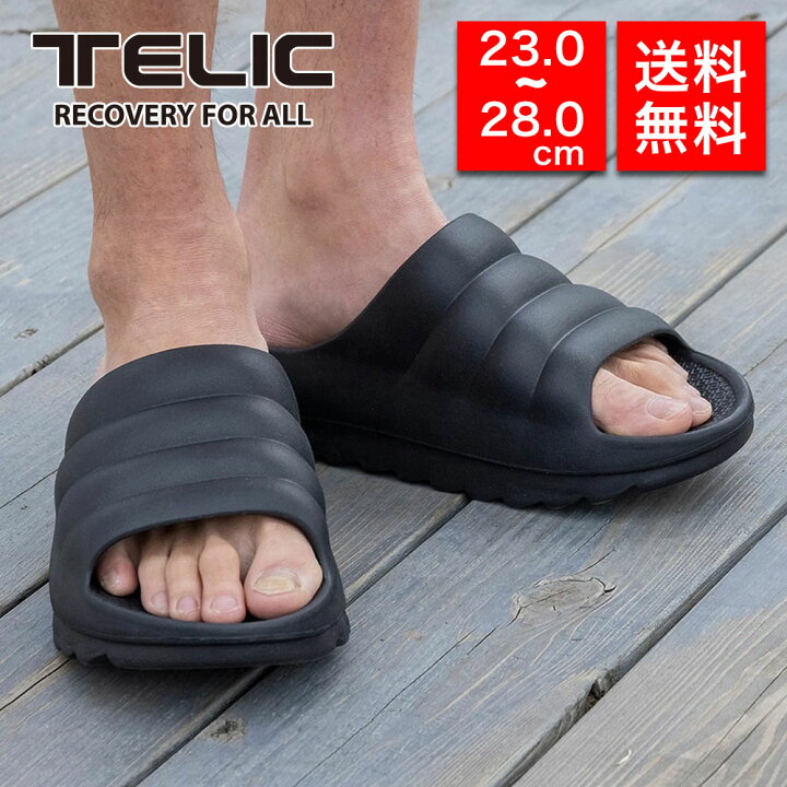 楽天市場】【国内正規品】 TELIC テリック W-CLOUD サンダル 