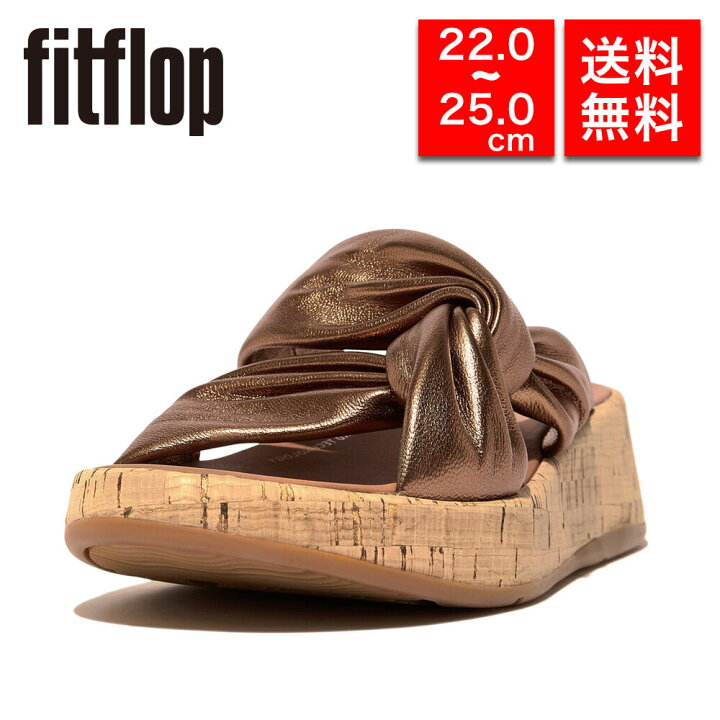 楽天市場】【国内正規品】fitflop フィットフロップ レディース  