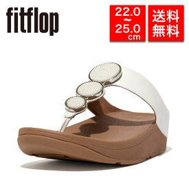 fitflop フィットフロップ レディース トングサンダル HM8 HALO BEAD-CIRCLE LEATHER TOE-POST SANDALS 体圧分散 衝撃吸収 疲れにくい 歩きやすい レディース 女性 彼女 プレゼント 誕生日 記念日 ブランド 母の日