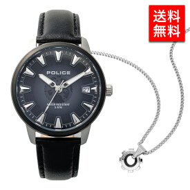 POLICE ポリス 腕時計ネックレスセット リアクター セット メンズ アクセサリー 男性 彼氏 プレゼント