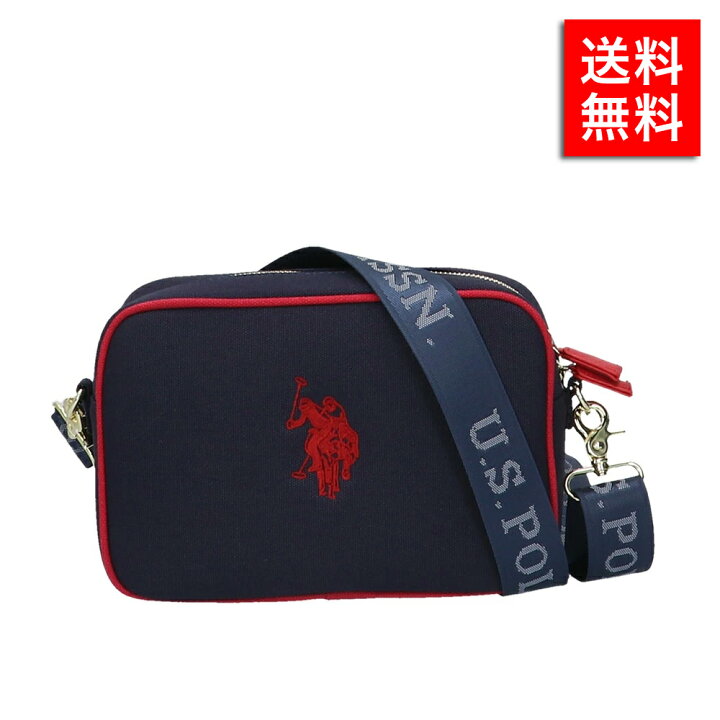 楽天市場】U.S.POLO ASSN. ユーエスポロアッスン USPA2555 ショルダー 