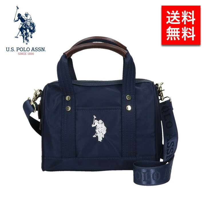 楽天市場】U.S.POLO ASSN ユーエスポロアッスン ボストンバッグ ミニ 