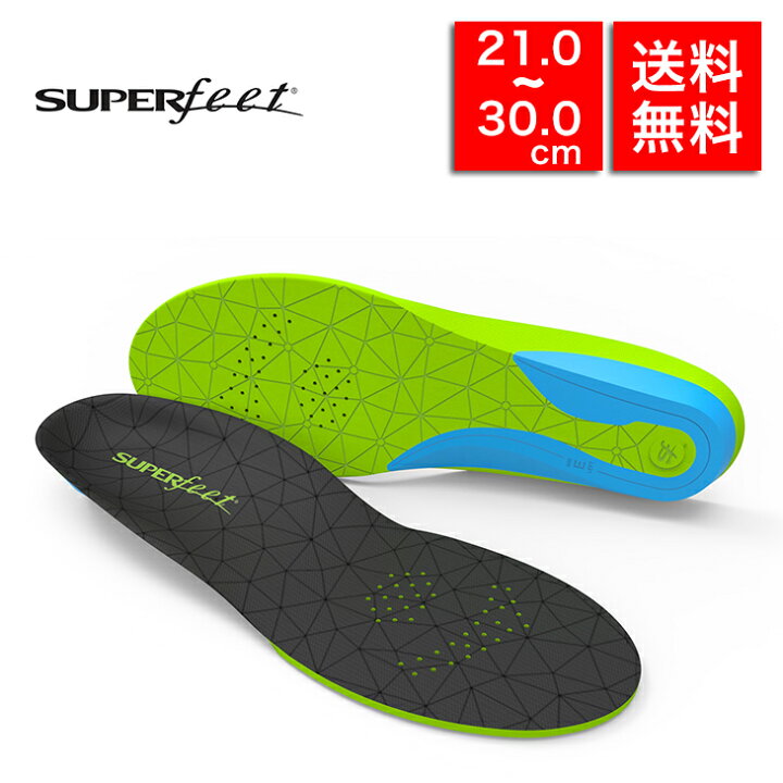 SUPER feet スポーツ インソール 通販