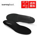 SUPERfeet スーパーフィート All-Purpose Support Low Arch インソール ブラック 中敷き レディース メンズ 靴 シューズ かかと つま先 土踏まず サイズ調整 防臭対策 衝撃吸収 立ち仕事 陸上 スノーボード ウィンタースポーツ アウトドア ランニング おすすめ