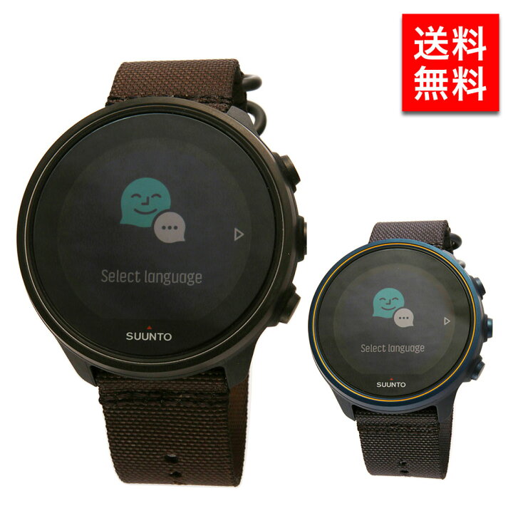 relaxed wave enclosure 楽天市場】スント SUUNTO 9 G1 BARO CHARC N メンズ レディース 送料無料 スマートウォッチ オフィス カジュアル ビジネス 贈り物 お祝い 記念 ギフト : ブランド探検隊 relaxed wave enclosure 楽天市場】スント SUUNTO 9 G1 BARO CHARC N メンズ レディース 送料無料 スマートウォッチ オフィス カジュアル ビジネス 贈り物 お祝い 記念 ギフト : ブランド探検隊