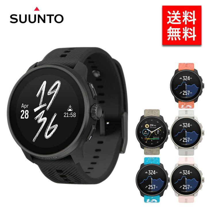 楽天市場】SUUNTO RACE S スマートウォッチ GPS アウトドア ランニング 