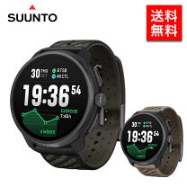 楽天市場】グリーン（シリーズSUUNTO（スント））（スマートウォッチ 