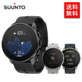 SUUNTO 9 PEAK スント9ピーク スマートウォッチ スント 9 ピーク ルートナビ 腕時計 時計 GPS 心拍数 登山 スポーツ ウォッチ メンズ レディース アウトドア ランニング サイクリング トレイル 水泳 防水 男性 女性 耐水 プレゼント_PT10