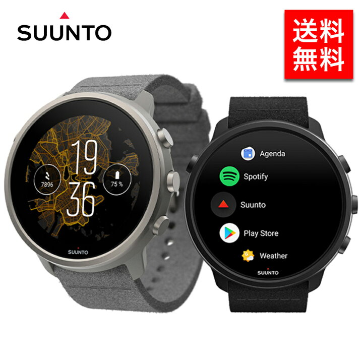楽天市場】SUUNTO 7 スント セブン STONE GRAY TITANIUM SS050567000  