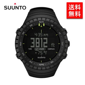 SUUNTO CORE ALL BLACK スント コア オールブラック SS014279010 レディース 腕時計 ブランド 時計 おしゃれ 登山 ウォッチ デジタル メンズ アウトドア 防水 気圧計 コンパス 高度計 かっこいい クロノグラフ 黒 女性 男性 ウオッチ 送料無料 24p