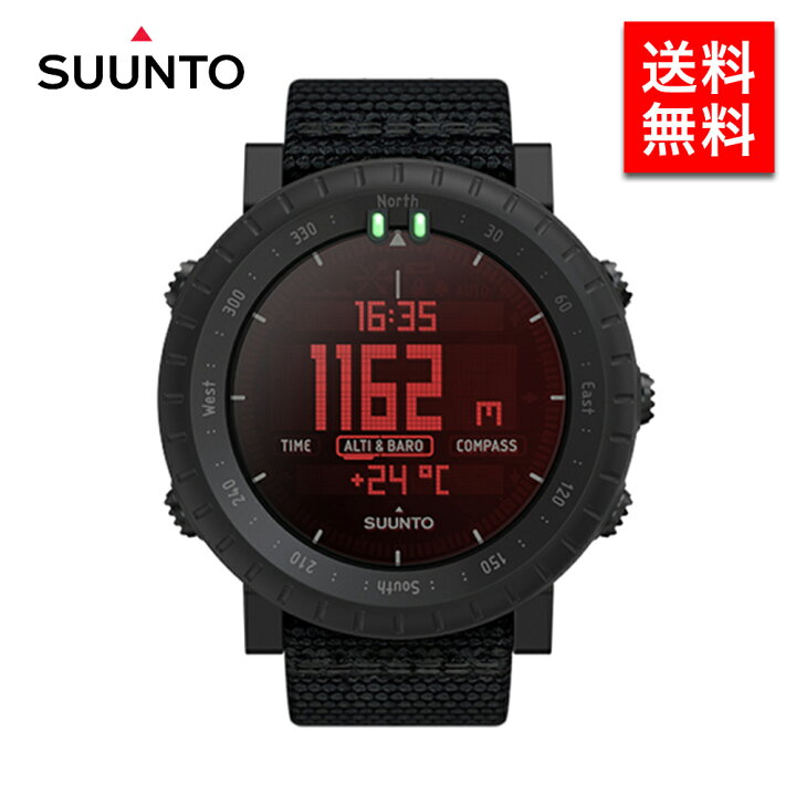 楽天市場】SUUNTO CORE Alpha STEALTH スント コア アルファ ステルス 