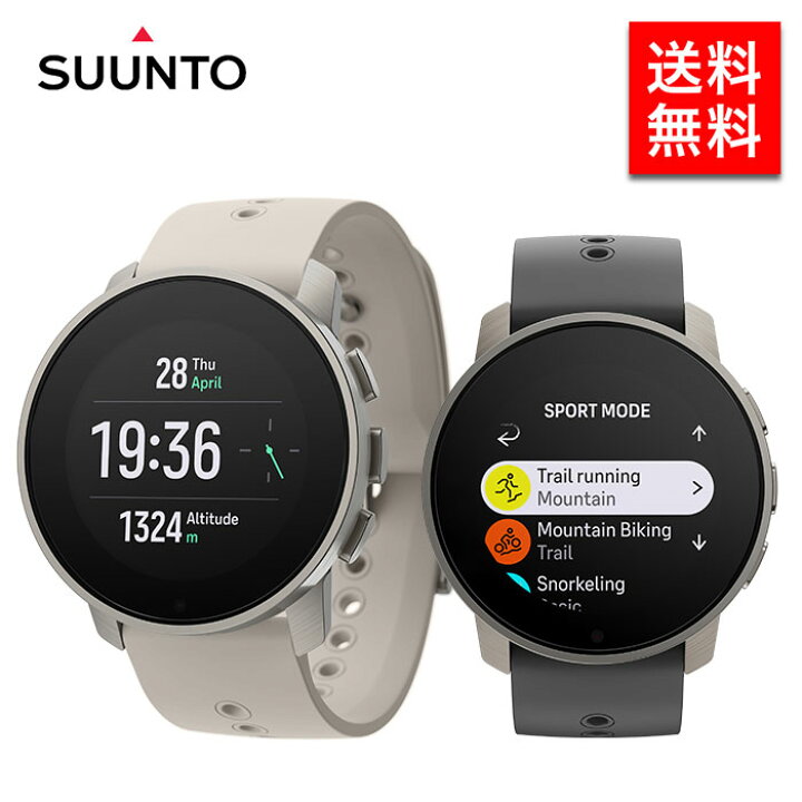 楽天市場】SUUNTO 9 PEAK PRO TITANIUM スント9 ピーク プロ 