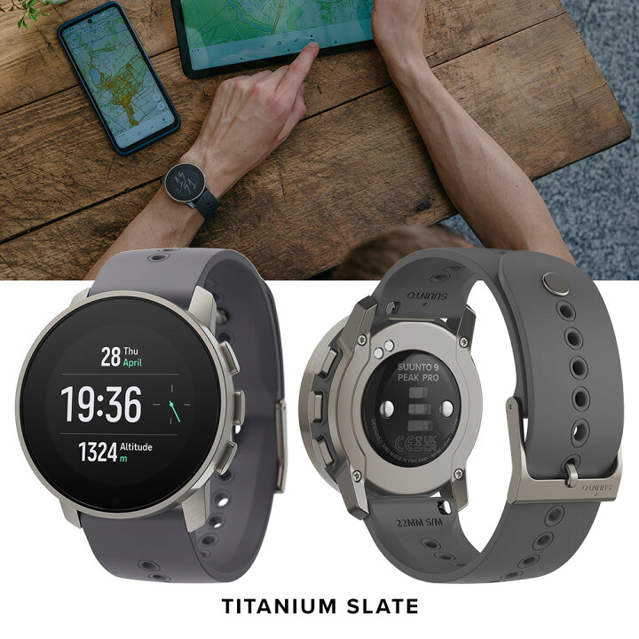 楽天市場】SUUNTO 9 PEAK PRO TITANIUM スント9 ピーク プロ 