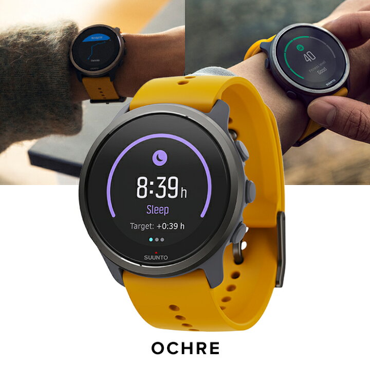 楽天市場】SUUNTO 5 PEAK スント5 ピーク スマートウォッチ 腕時計 