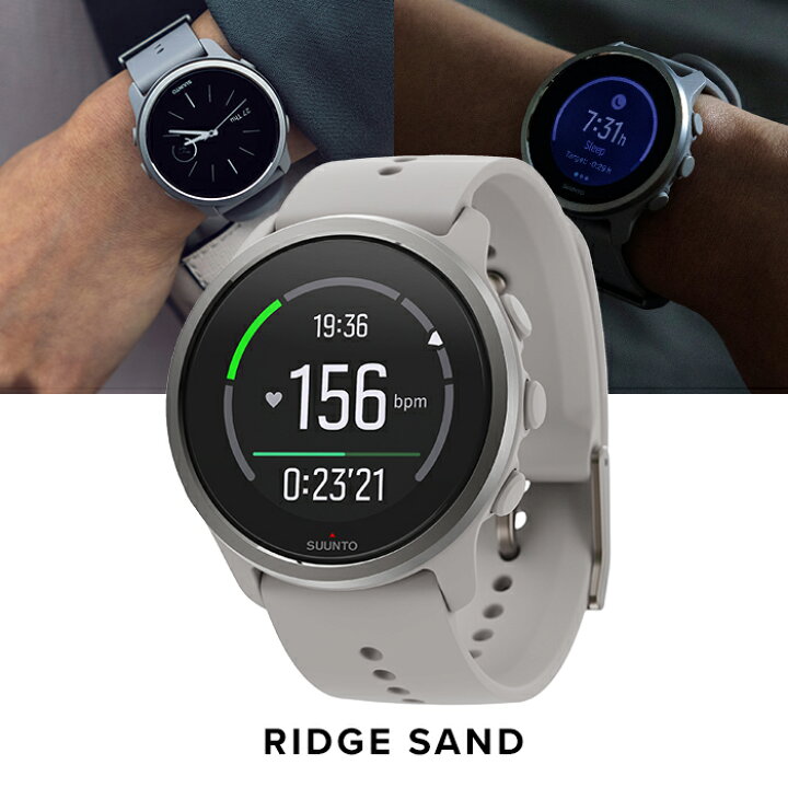 楽天市場】SUUNTO 5 PEAK スント5 ピーク スマートウォッチ 腕時計 