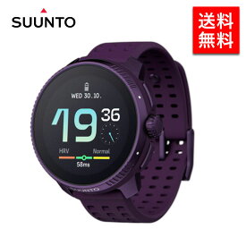 SUUNTO RACE TITANIUM CHARCOAL TITANIUM AMETHYST スント レース チタニウム チャコール スマートウォッチ 腕時計 時計 GPS スポーツウォッチ ランニング 健康管理 心拍数 デジタル メンズ レディース SS050932000 S050933000