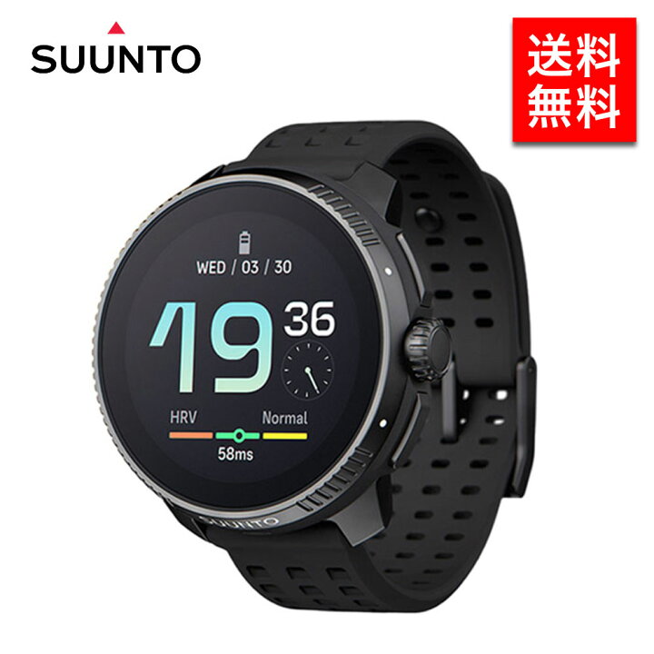 suunto-024-03n.jpg?fitin=720:720