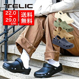 TELIC テリック Doctor’s Sabot サボ クロッグ サンダル リカバリーサンダル 靴 メンズ レディース 疲れにくい やわらかい 履き心地 室内履き 医療用 厚底 健康 ブランド