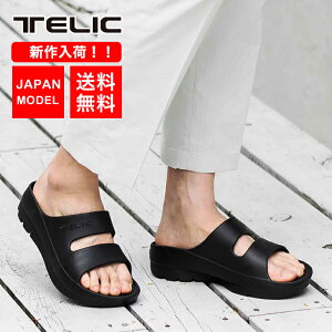 テリック サンダルの人気商品 通販 価格比較 価格 Com