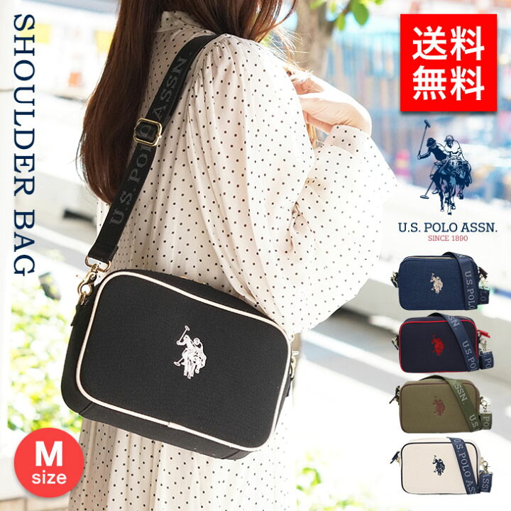 楽天市場】U.S.POLO ASSN. ユーエスポロアッスン USPA2555 ショルダー  