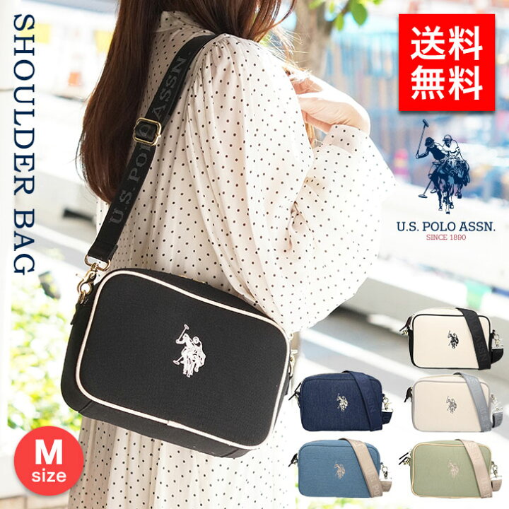 楽天市場】U.S.POLO ASSN. ユーエスポロアッスン USPA2555 ショルダー 