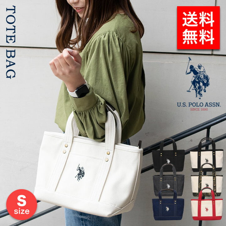 楽天市場】U.S.POLO ASSN. ユーエスポロアッスン USPA1862 トート  