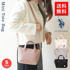 U.S. POLO ASSN. ユーエスポロアッスン トートバッグ USPA-2661 レディース ポロ USポロ ハンドバッグ バッグ かばん 斜め掛け プレゼント ギフト