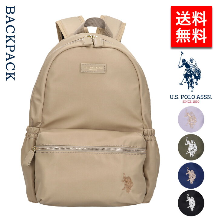 楽天市場】U.S. POLO ASSN. ユーエスポロアッスン レディース リュック  