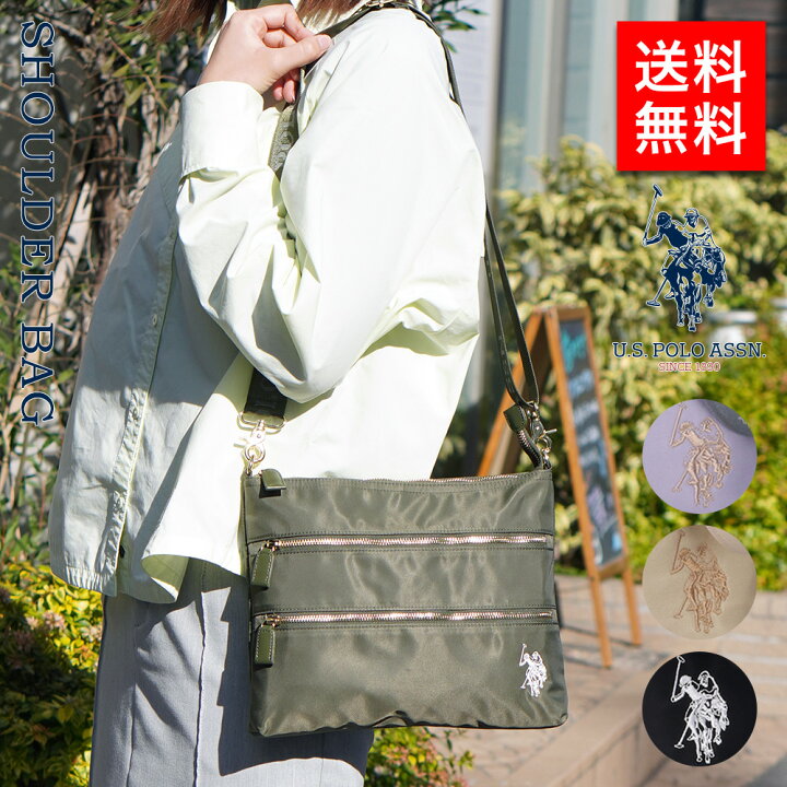 楽天市場】U.S. POLO ASSN. ユーエスポロアッスン レディース 